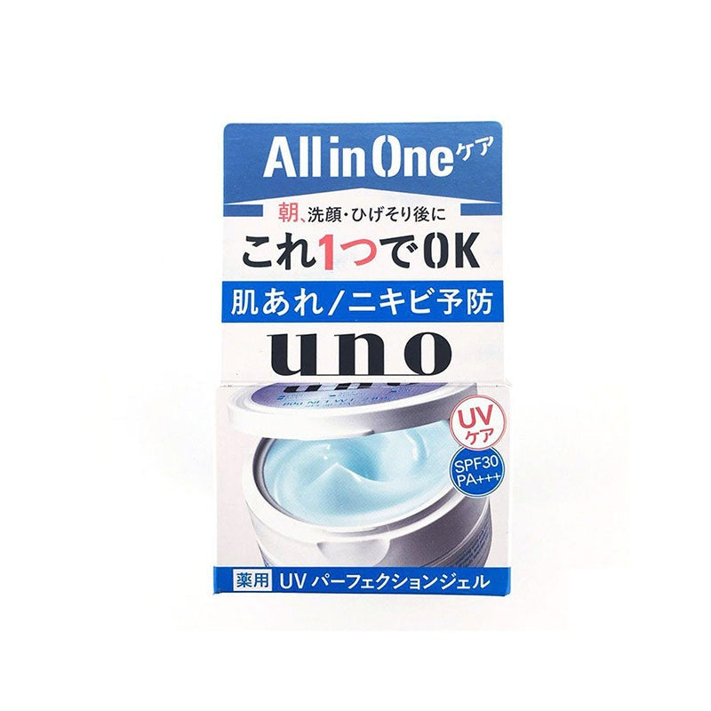 LKK-B2041_Shiseido UNO Perfection UV Per.jpg