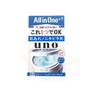 LKK-B2041_Shiseido UNO Perfection UV Per.jpg