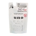 LKK-B2295_Shiseido UNO Whip Speedy Clean.jpg