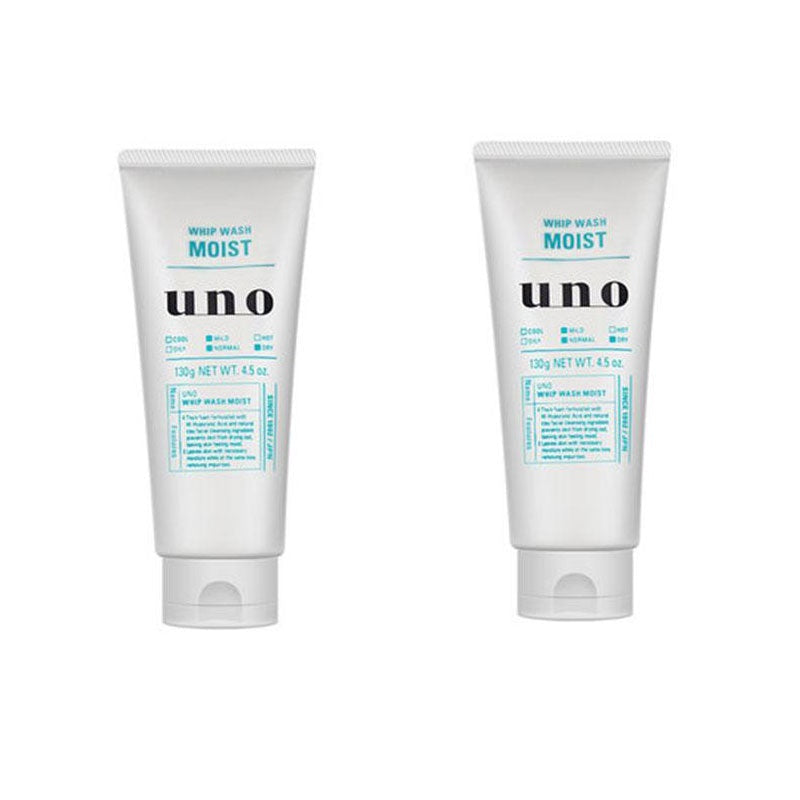LKK-B2293_Shiseido Uno Men's Face Wash W.jpg