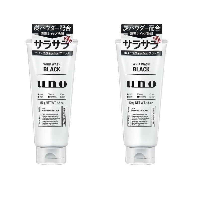 LKK-B2291_Shiseido Uno Men's Facial Clea.jpg