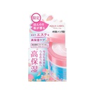 LKK-B2477_Shiseido-Shiseido Water Label .jpg