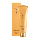 LKK-B2485_South Korea SULWHASOO Sulwhaso.jpg