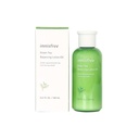 LKK-B2014_South Korea's Innisfree Green .jpg