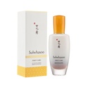 LKK-B2167_Sulwhasoo First Aid Serum EX 9.jpg