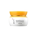 LKK-B2012_Sulwhasoo Nourishing Skin Firm.jpg