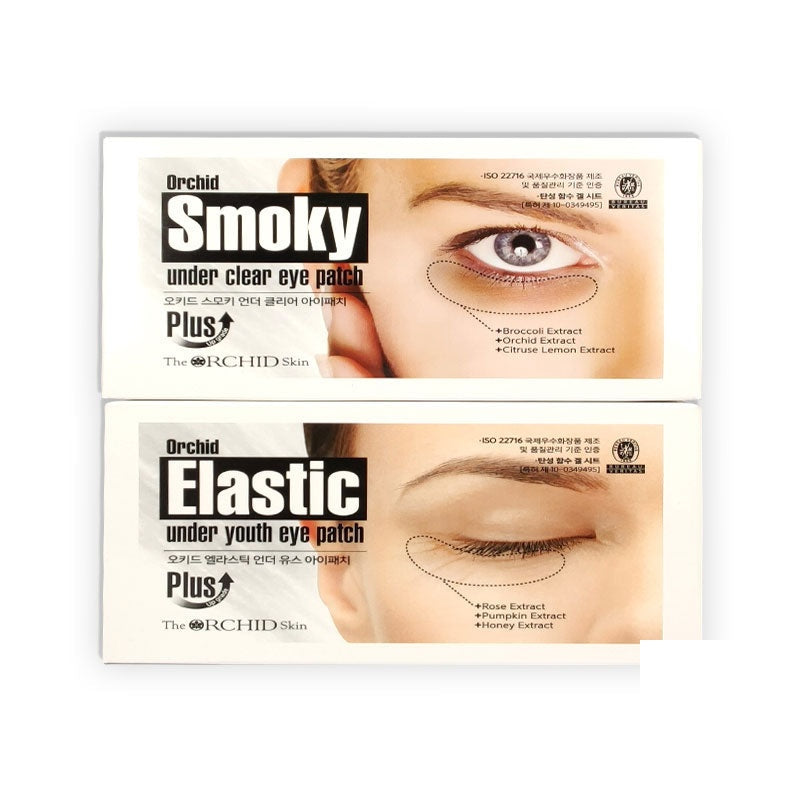 LKK-B2244_Tios chewing gum eye mask smok.jpg