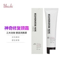 LKK-B2059_Unichi Forty Fathoms Skin Rege.jpg