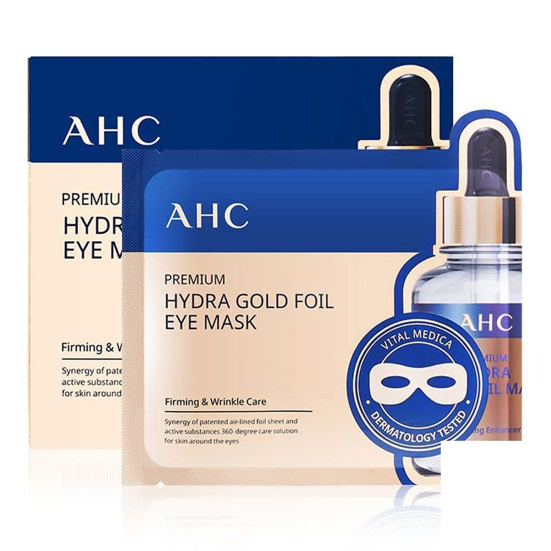 [LKK-AHC玻尿酸黄金眼膜5片] AHC Hyaluronic Acid Gold Eye Mask 5 pieces/box