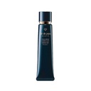CPB Skin Key Isolation Black Long Tube Concealer Makeup Isolation Cream