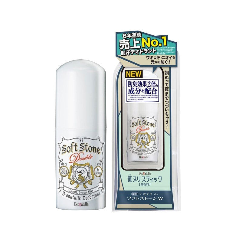 [LKK-B2383] Deonatulle Soft Stone Stick Deodorant 20g [New Packaging]