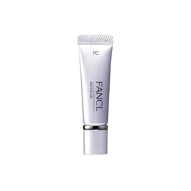 [LKK-B2232] FANCL Brightening Firming Eye Cream to Remove Dark Circles 8g