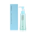 Fancl Gentle Cleansing Oil 120ml x2