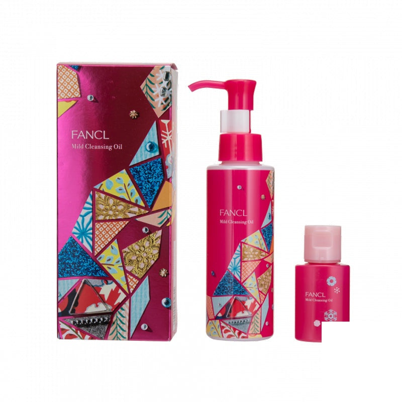 [LKK-B2495] Fancl Makeup Remover Nano Makeup Remover Deep Gentle Cleansing Facial Cleanser Christmas Limited Edition Set 120ml+20ml