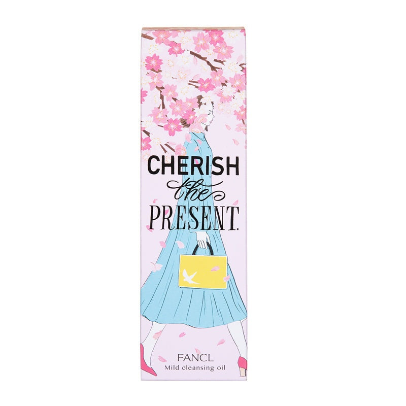 [LKK-B1538] FANCL Nano Cleansing Oil 2021 Sakura Limited 120ML