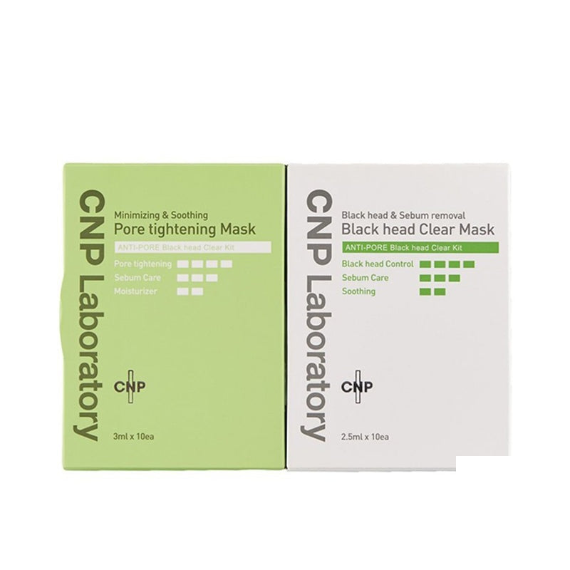 [LKK-CNPIMG6080] CNP Laboratory-Pore Blackhead Removal Kit (10 sets of new packaging)