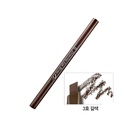 Etude House Painted Eyebrows #03 Brown