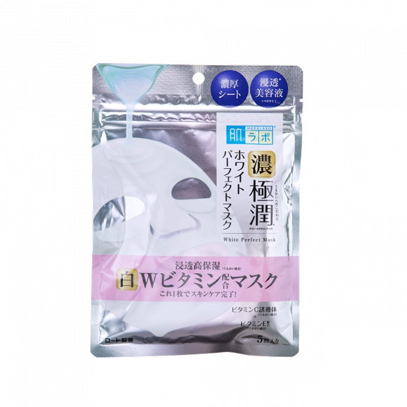 [LKK-B1546] Hada Laba - "Dense Moisturizing" Penetrating Highly Moisturizing Whitening Mask (5 pieces)