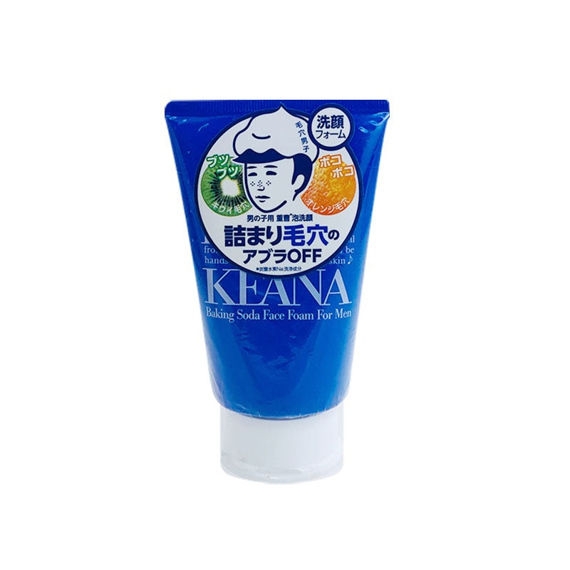 [LKK-B2076] Japan's Ishizawa KEANA men's facial cleanser baking soda to remove blackheads