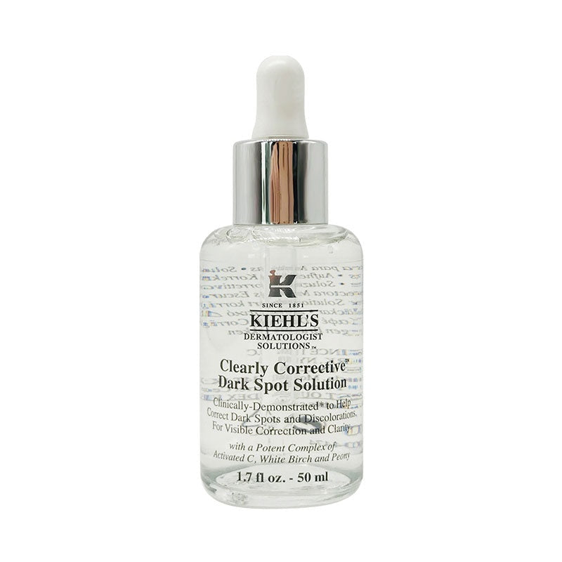 [LKK-B2186] Kiehl's Brightening, Whitening and Spot Serum 50ml