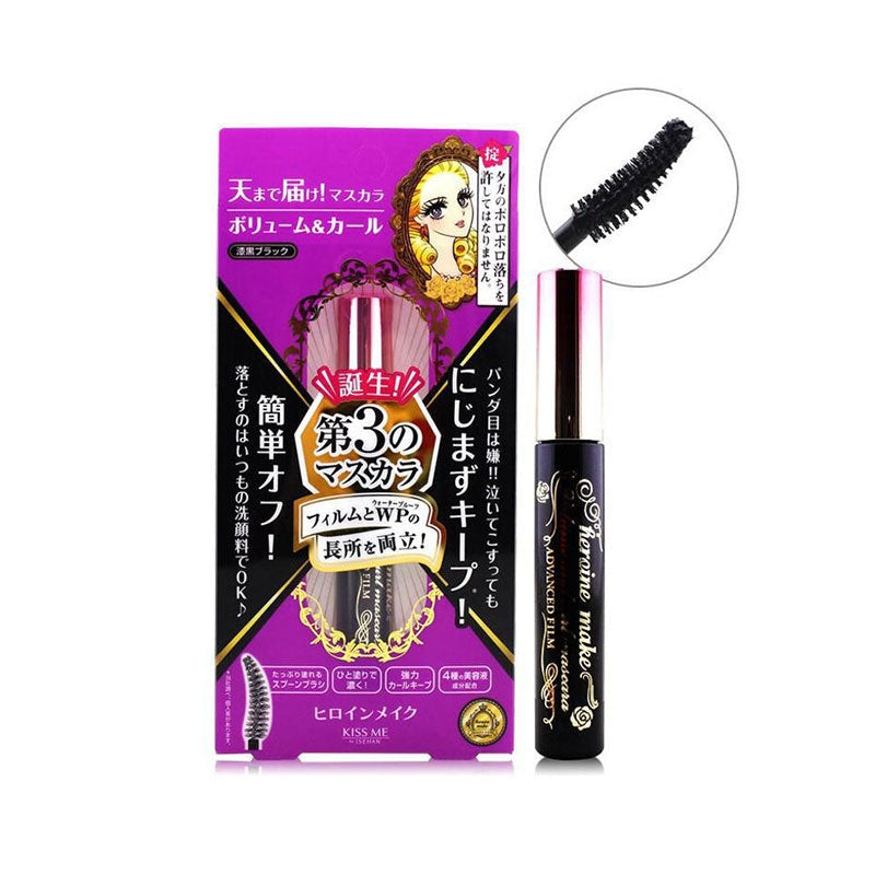 [LKK-B2356] Kiss Me Heroine Volume Mascara 6g Dark Black