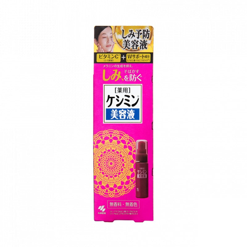 [LKK-B2512] Kobayashi Pharmaceutical - Banhuxiao Focus Spot Cream 30g