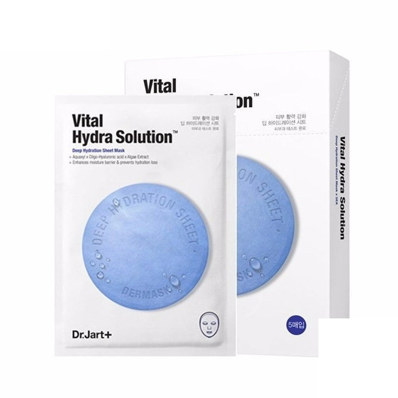 [LKK-B2444] Korea Di Jiating DR.JART pill mask 5 pieces (blue) (new version)