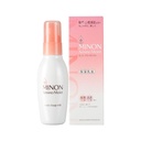 minon amino acid moisturizing lotion 100g