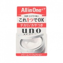 Shiseido - UNO Men's 5-in-1 Refreshing Oil Control Moisturizing Perfecting Cream 90g (Red Box)