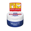 Shiseido 10% Urea Hand Cream 100g