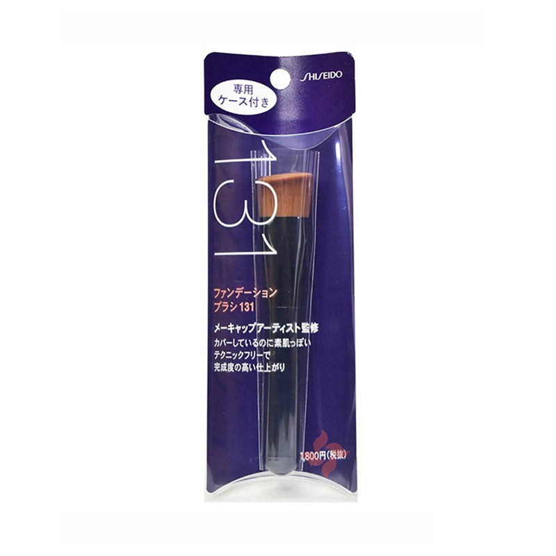 [LKK-B2338] Shiseido 131 foundation brush