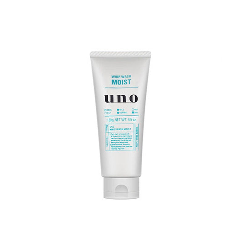 [LKK-B2087] Shiseido UNO Activated Charcoal Facial Cleanser for Men 130g - Moisturizing