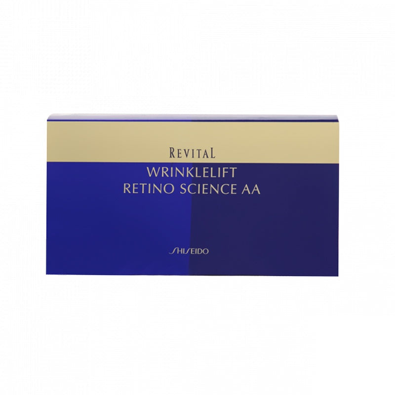 [LKK-B2515] SHISEIDO Yueweipefei firming anti-wrinkle eye mask 12 pairs