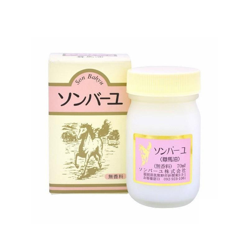 [LKK-B2379] SONBAHyu Pure 100% Japanese Horse Oil 70ml Zun Horse Oil