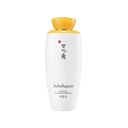 Sulwhasoo Essence Balance Water EX 125ml