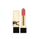 YSL Saint Laurent embossed black gold new lipstick N8 smoke powder nude rose nude powder