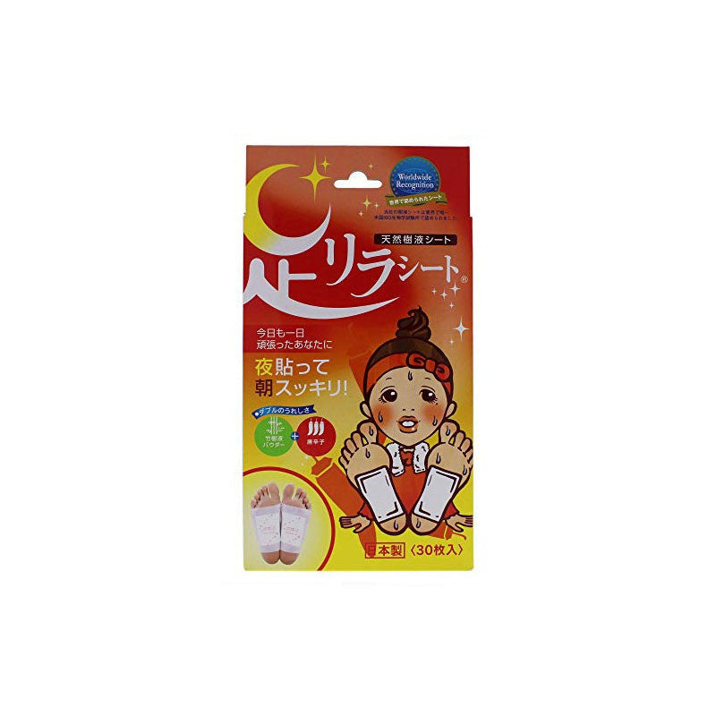 [LKK-B2394] Ashi Rirashito Detox Foot Patch-Red Chili Pepper (Red) 30 Tablets