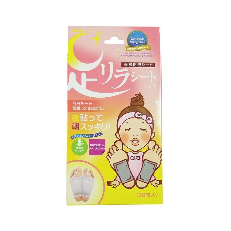 [LKK-B2392] ASHIRIRA Detox Foot Patch – Titaniferous 30pcs