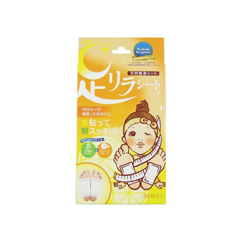 [LKK-B2391] ASHIRIRA Detox Foot Patch-Grapefruit 30 Tablets