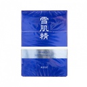 KOSE - Medicinal Sekki Exquisite White Sunscreen - Set of 2