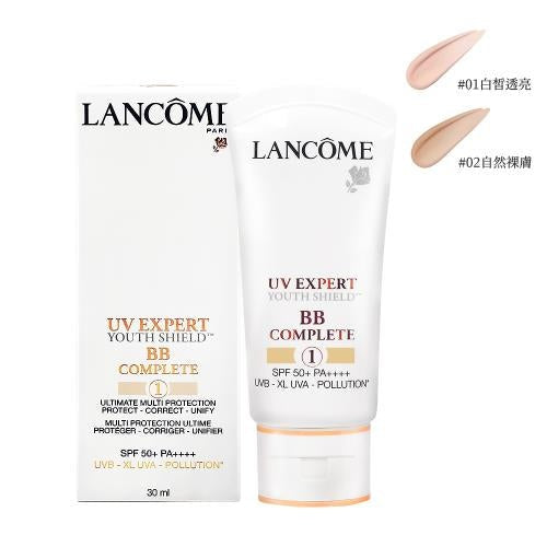 [LKK-LANCOMEIMG607] Lancome - Lancôme all-round defense and anti-sun upgraded BB primer #1 SPF50+PA++++ 50ml