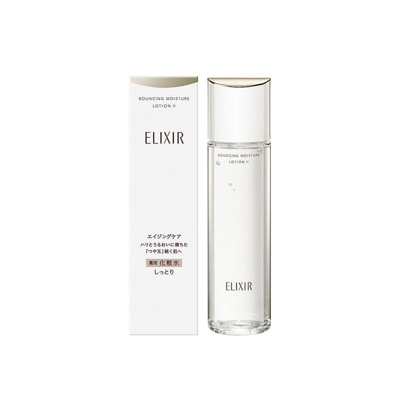 [LKK-B2023] SHISEIDO ELIXIR Latest version of Youyue Revitalizing Moisturizing Water No. 2 (moisturizing type) 170 ml